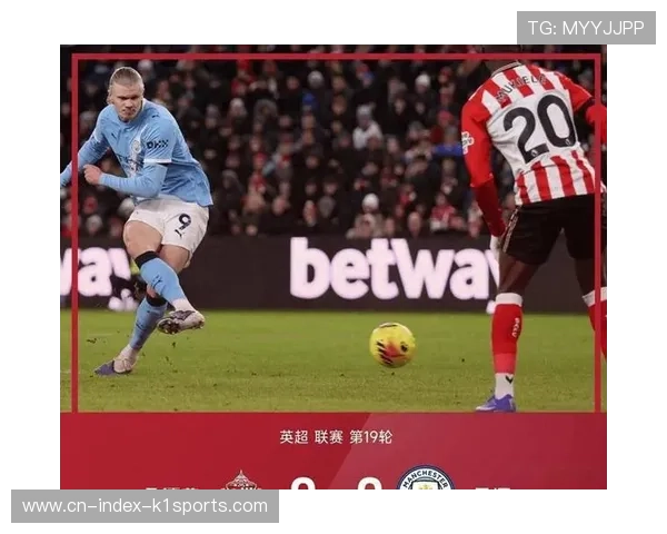 曼城角球进攻哈兰德倒地未判点 VAR认定非明显错误